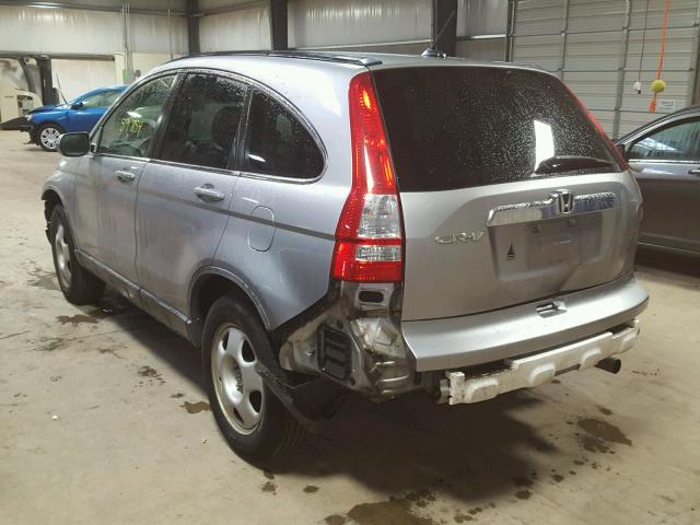 JHLRE48787C103387 - 2007 HONDA CR-V EXL SILVER photo 3