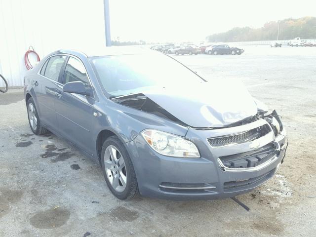 1G1ZG57N98F239789 - 2008 CHEVROLET MALIBU LS GRAY photo 1