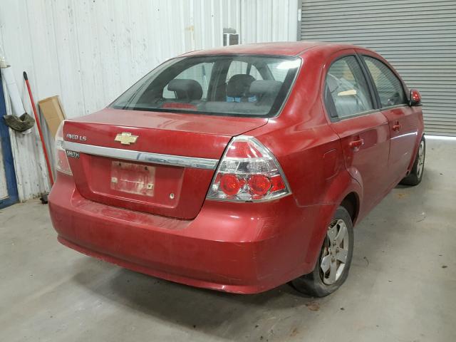 KL1TD56638B049646 - 2008 CHEVROLET AVEO BASE Qırmızı foto 4