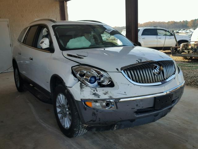 5GAER23D29J112412 - 2009 BUICK ENCLAVE CX WHITE photo 1