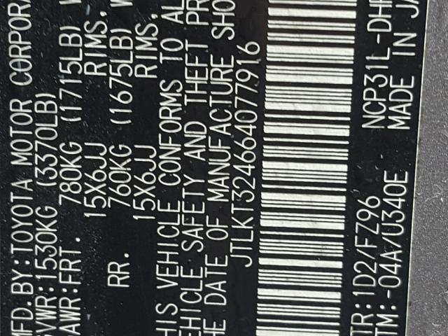 JTLKT324664077916 - 2006 TOYOTA SCION XB 灰色 照片 10