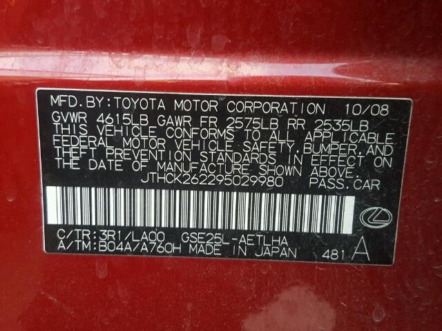 JTHCK262295029980 - 2009 LEXUS IS 250 RED photo 10