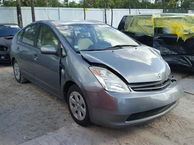 JTDKB20U953057210 - 2005 TOYOTA PRIUS GREEN photo 1