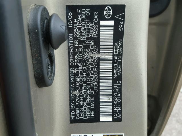 JTDKB20U677568627 - 2007 TOYOTA PRIUS 金色 照片 10