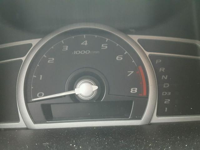 2HGFG12837H560164 - 2007 HONDA CIVIC EX შავი ფოტო 8