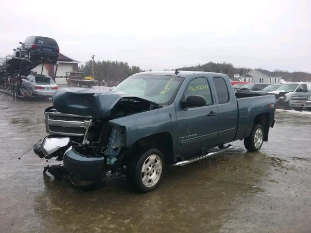 1GCRKSE3XBZ405040 - 2011 CHEVROLET SILVERADO BLUE photo 2