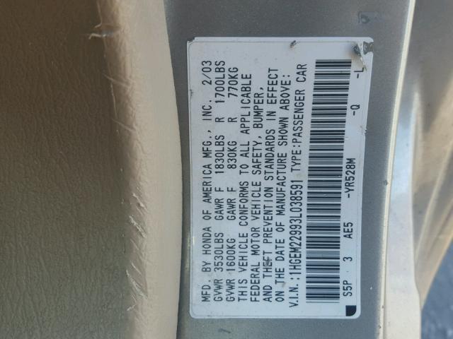 1HGEM22993L038591 - 2003 HONDA CIVIC EX ბეჟი ფოტო 10