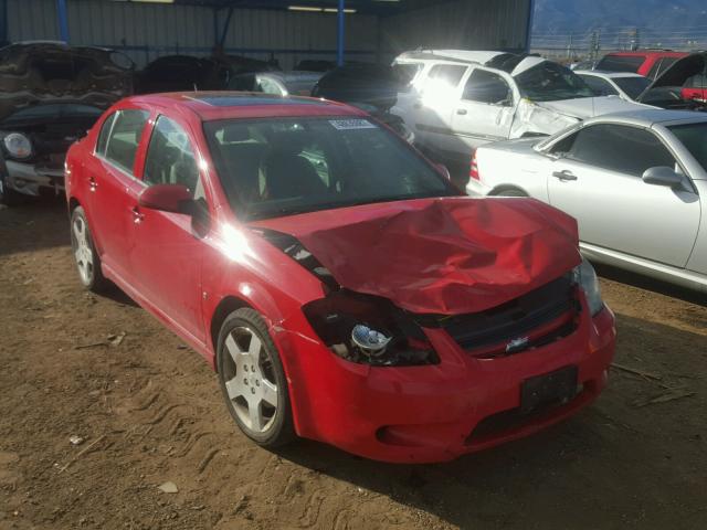 1G1AM58B087277027 - 2008 CHEVROLET COBALT SPO RED photo 1