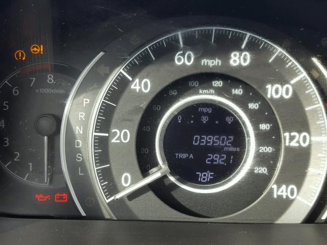 3CZRM3H57FG703624 - 2015 HONDA CR-V EX შავი ფოტო 8