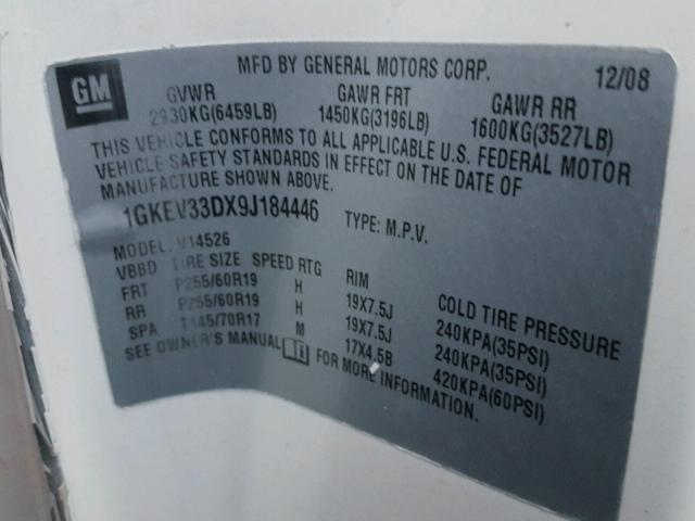 1GKEV33DX9J184446 - 2009 GMC ACADIA SLT თეთრი ფოტო 10