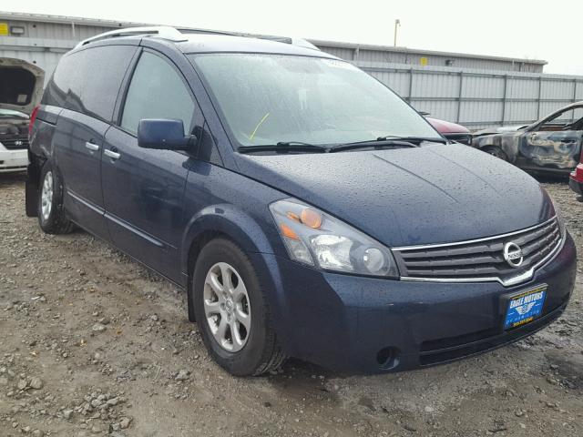 5N1BV28U09N106201 - 2009 NISSAN QUEST S BLUE photo 1