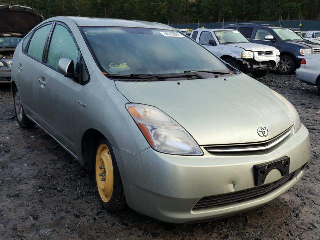 JTDKB20U087694726 - 2008 TOYOTA PRIUS Yaşıl foto 1