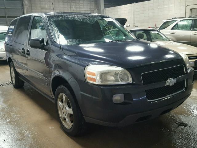 1GNDV231X8D153614 - 2008 CHEVROLET UPLANDER L 蓝色 照片 1