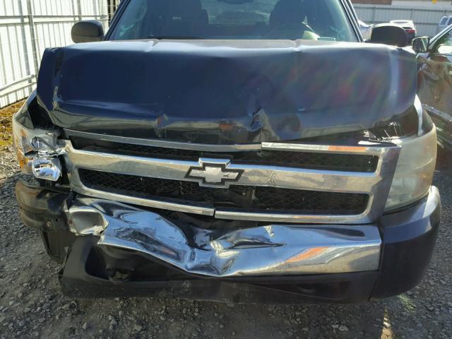 2GCEK19J481285495 - 2008 CHEVROLET SILVERADO BLUE photo 7