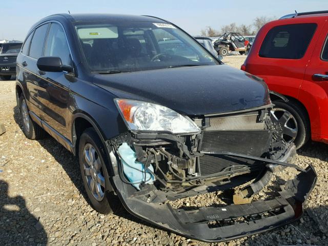 5J6RE4H42BL000570 - 2011 HONDA CR-V SE BLACK photo 1