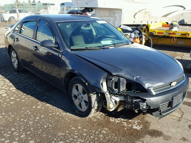 2G1WB58K781286669 - 2008 CHEVROLET IMPALA LS GRAY photo 1