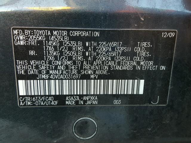 JTMBF4DV0AD031697 - 2010 TOYOTA RAV4 GRAY photo 10