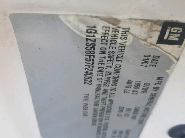 1G1ZS58F57F240622 - 2007 CHEVROLET MALIBU LS თეთრი ფოტო 10