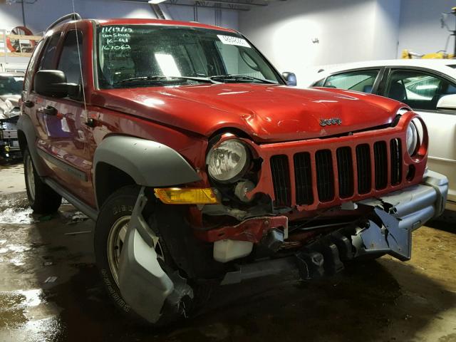 1J4GL48K15W693968 - 2005 JEEP LIBERTY SP MAROON photo 1