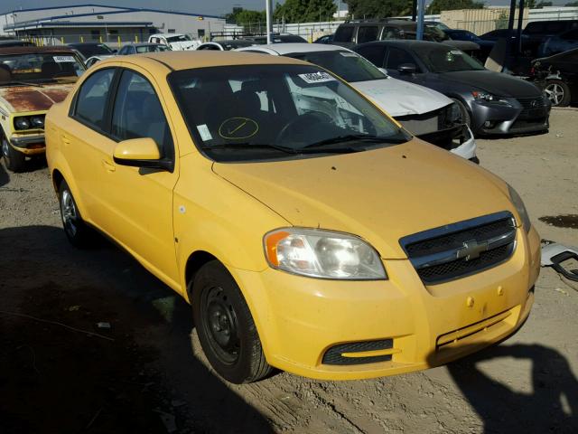 KL1TD56638B047282 - 2008 CHEVROLET AVEO BASE Żółty zdjęcie 1