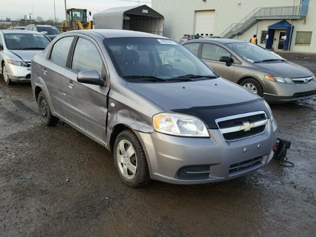 KL1TD55688B272637 - 2008 CHEVROLET AVEO BASE GRAY photo 1