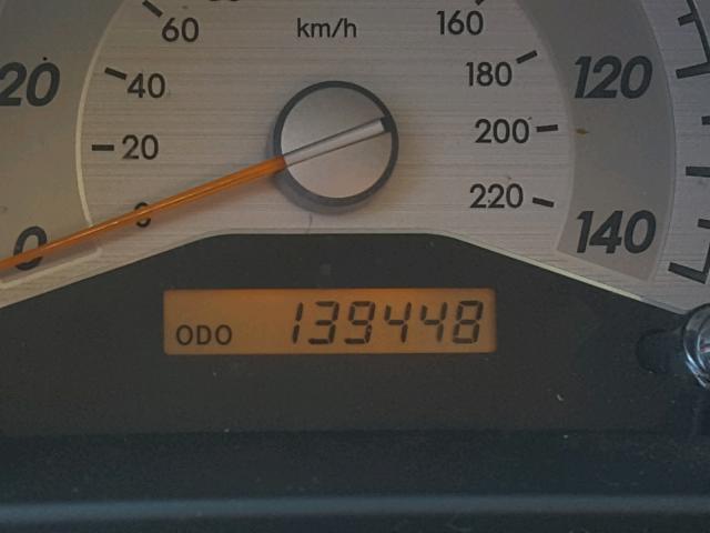 JTKDE177050026660 - 2005 TOYOTA SCION TC 白色 照片 8