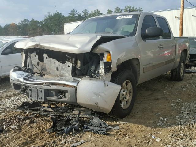 3GCEC13J08G113283 - 2008 CHEVROLET SILVERADO TAN photo 2