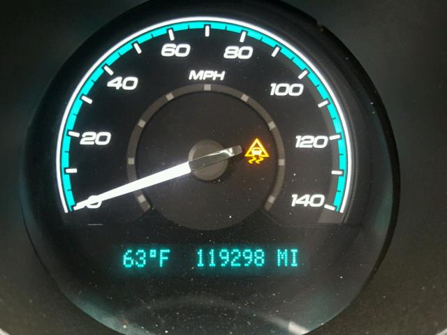 1G1ZH57B284303086 - 2008 CHEVROLET MALIBU 1LT 蓝色 照片 8