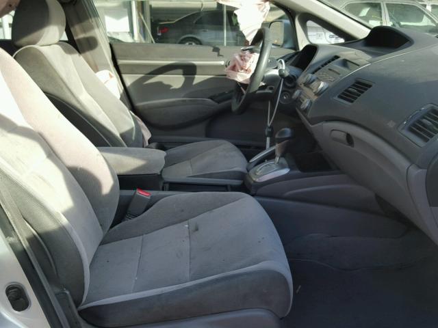 1HGFA16897L077373 - 2007 HONDA CIVIC EX 灰色 照片 5