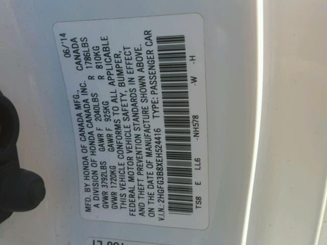 2HGFG3B8XEH524416 - 2014 HONDA CIVIC EX 白色 照片 10