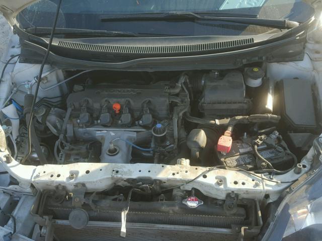 2HGFG3B8XEH524416 - 2014 HONDA CIVIC EX 白色 照片 7