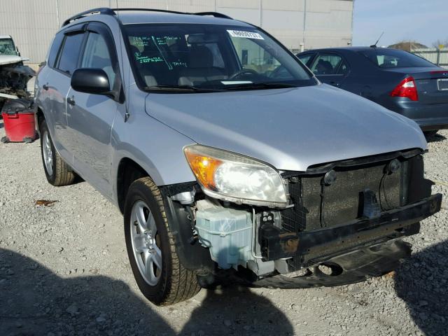 JTMBD33V075119542 - 2007 TOYOTA RAV4 SILVER photo 1