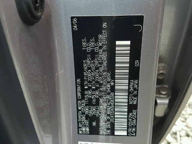 JTLKT324364083348 - 2006 TOYOTA SCION XB ნაცრისფერი ფოტო 10