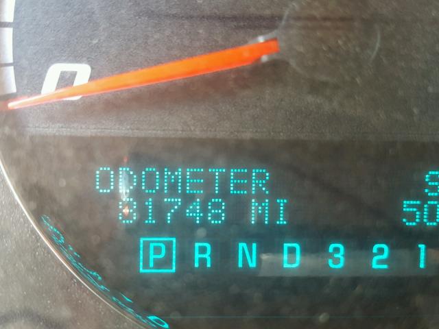 2G1WD58C189289412 - 2008 CHEVROLET IMPALA SUP 栗色 照片 8