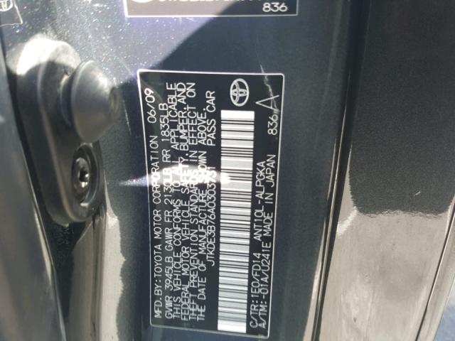 JTKDE3B76A0303731 - 2010 TOYOTA SCION TC 灰色 照片 10