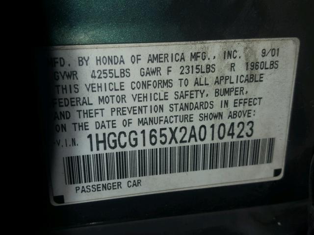 1HGCG165X2A010423 - 2002 HONDA ACCORD EX 绿色 照片 10