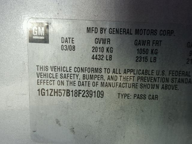 1G1ZH57B18F239109 - 2008 CHEVROLET MALIBU 1LT 银色 照片 10