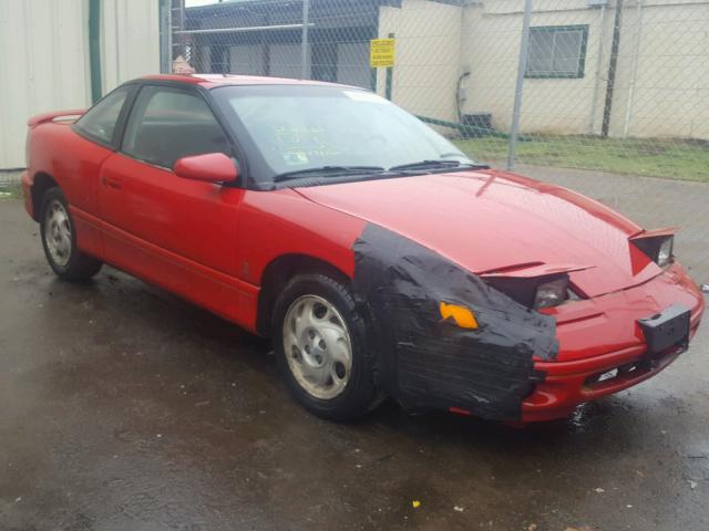 1G8ZG1277SZ155379 - 1995 SATURN SC2 RED photo 1