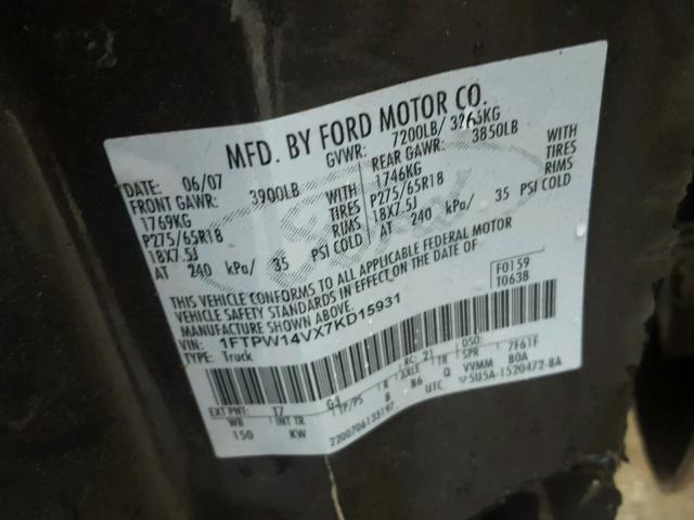 1FTPW14VX7KD15931 - 2007 FORD F150 SUPER GRAY photo 10