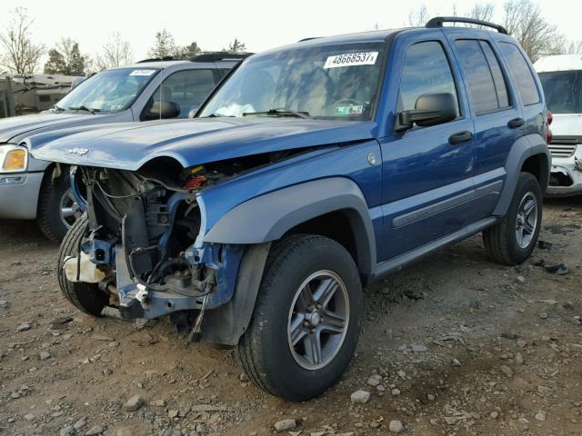 1J4GL48K45W550237 - 2005 JEEP LIBERTY SP BLUE photo 2