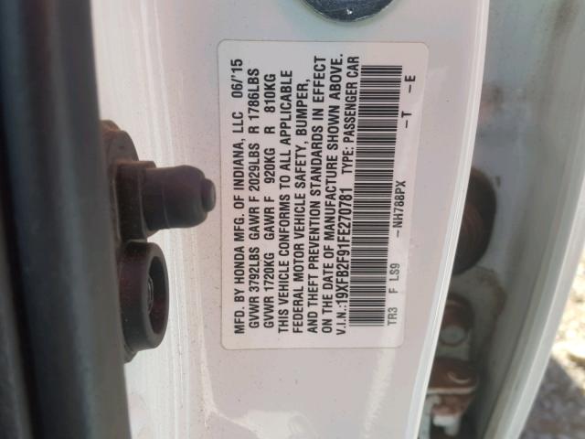 19XFB2F91FE270781 - 2015 HONDA CIVIC EXL 白色 照片 10