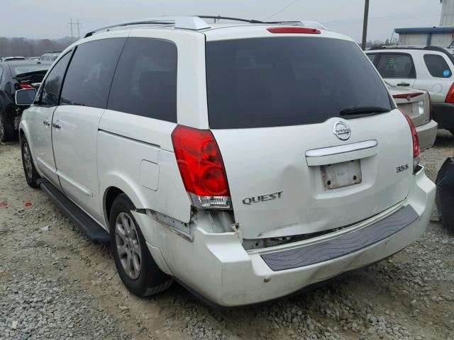 5N1BV28U58N105124 - 2008 NISSAN QUEST S WHITE photo 9