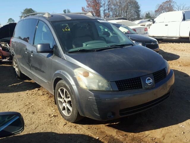 5N1BV28U15N131120 - 2005 NISSAN QUEST S GRAY photo 1