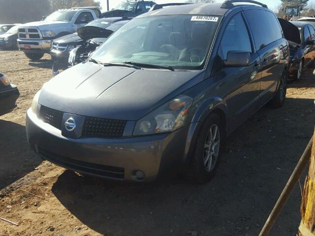 5N1BV28U15N131120 - 2005 NISSAN QUEST S GRAY photo 2