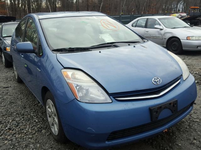 JTDKB20U187745229 - 2008 TOYOTA PRIUS BLUE photo 1