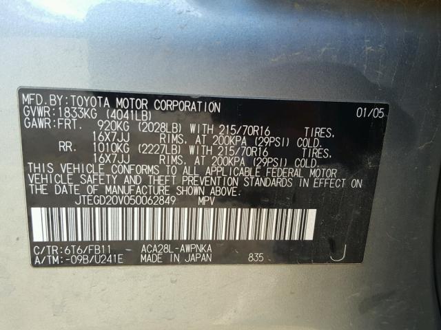 JTEGD20V050062849 - 2005 TOYOTA RAV4 GRAY photo 10