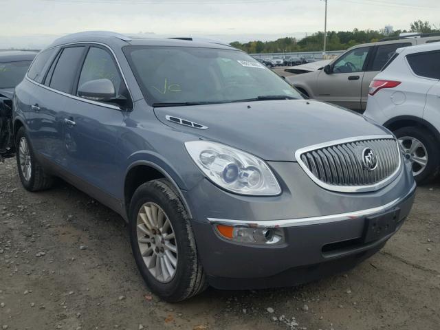 5GAEV23708J276097 - 2008 BUICK ENCLAVE CX GRAY photo 1