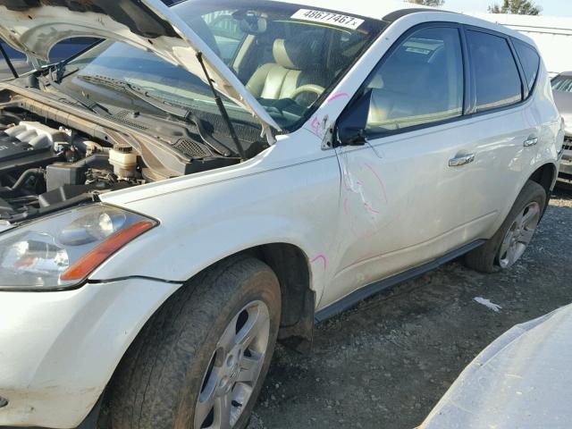 JN8AZ08W44W314048 - 2004 NISSAN MURANO SL WHITE photo 9