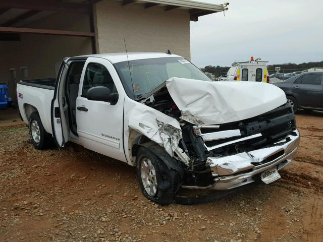 1GCRKSE31BZ288352 - 2011 CHEVROLET SILVERADO WHITE photo 1