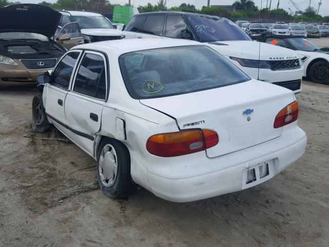 1Y1SK52871Z414551 - 2001 CHEVROLET GEO PRIZM Ақ фото 3